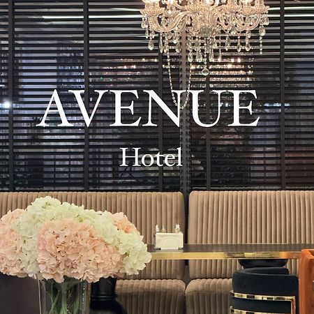 Hotel Avenue Ράβντα Εξωτερικό φωτογραφία