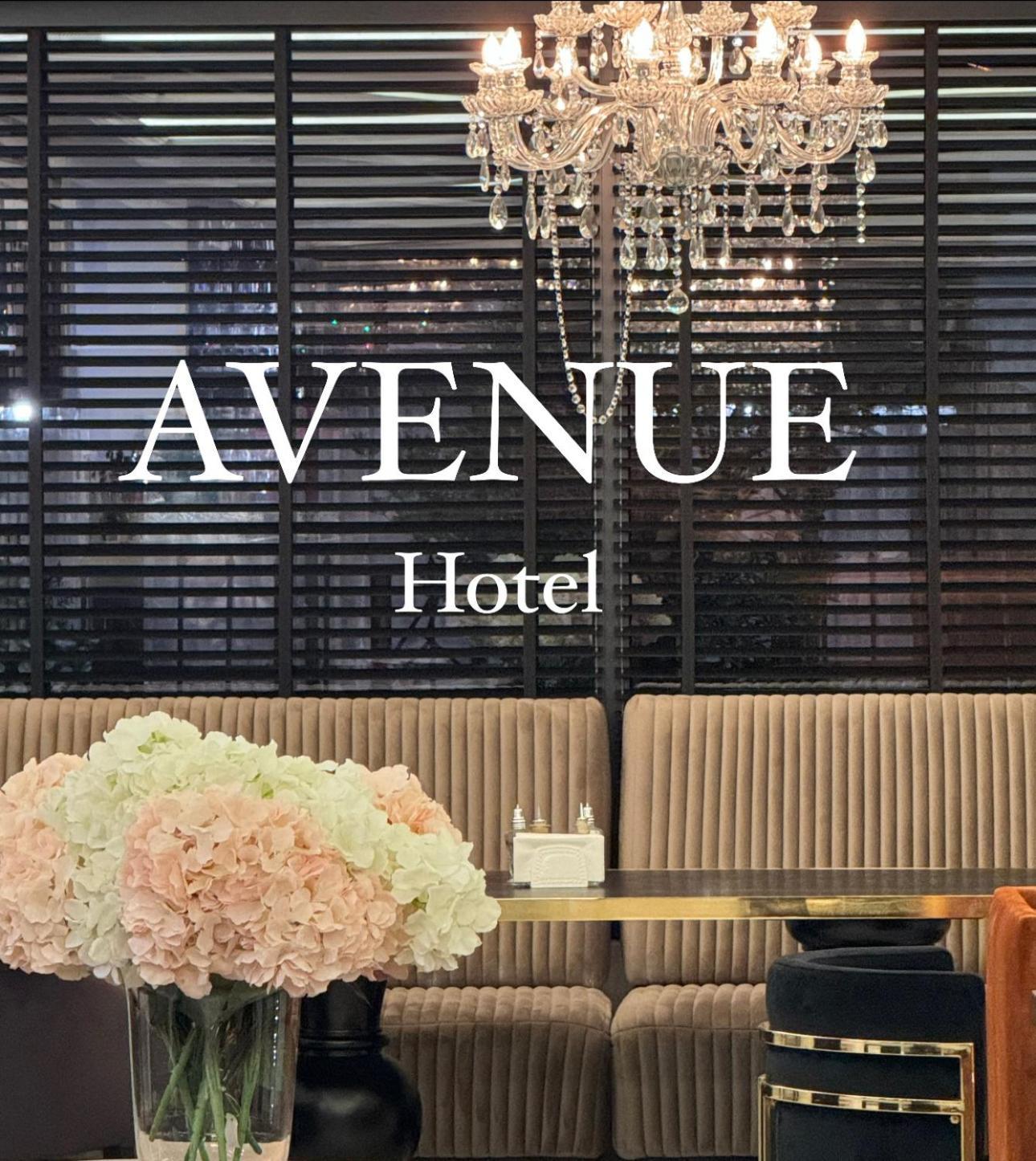 Hotel Avenue Ράβντα Εξωτερικό φωτογραφία